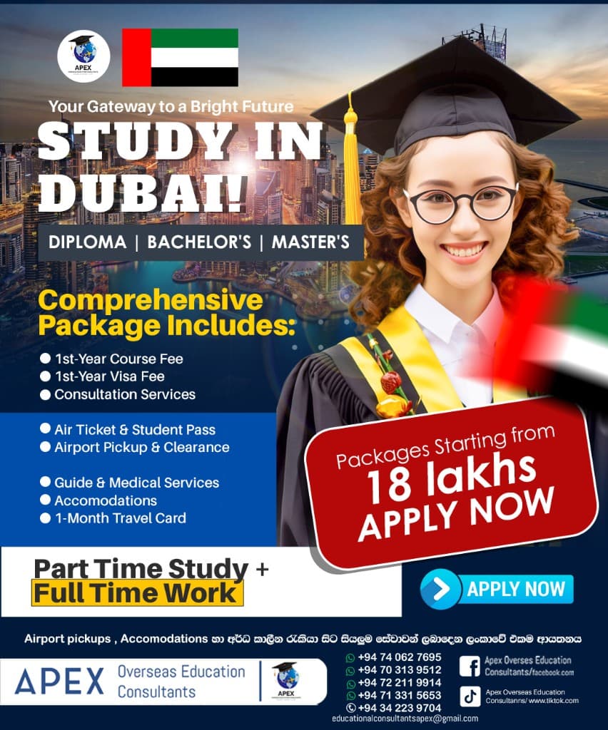 Study in Dubai - Why Choose Dubai for Your Higher Education?